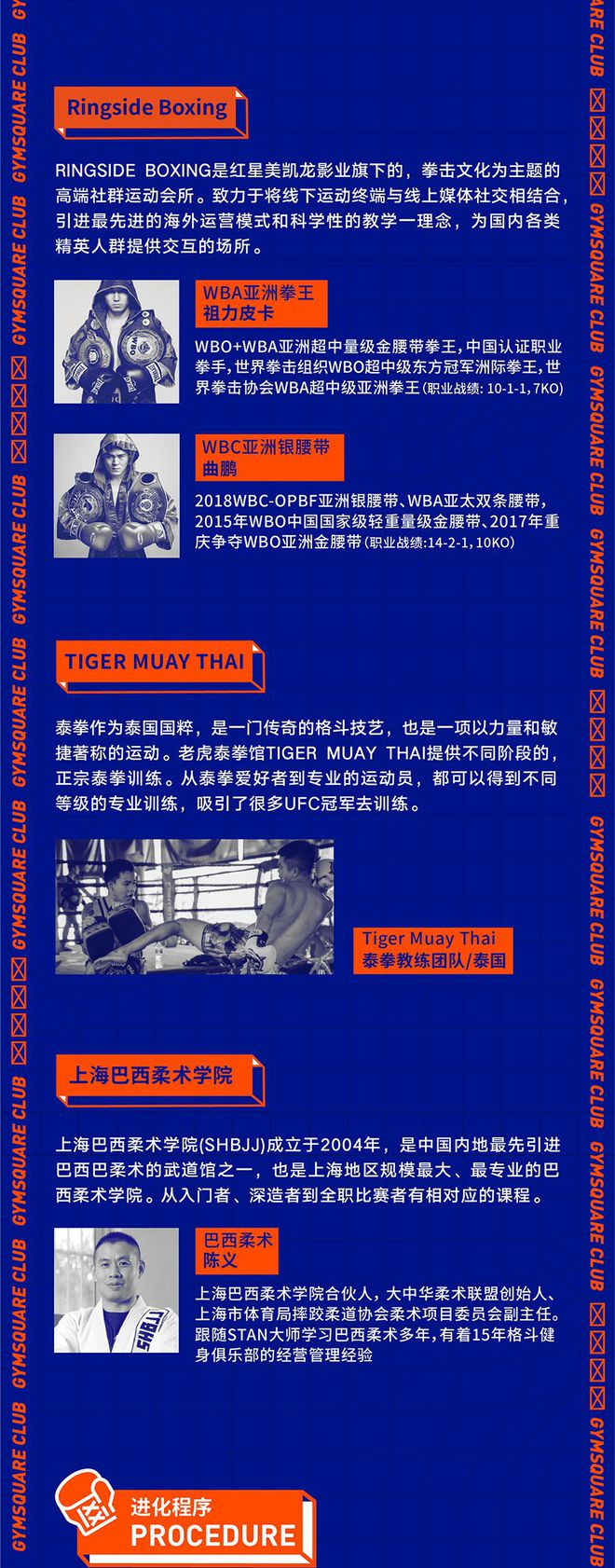 开运体育网页版-欧洲联赛收视率攀升，体育产业迎来黄金时代的简单介绍
