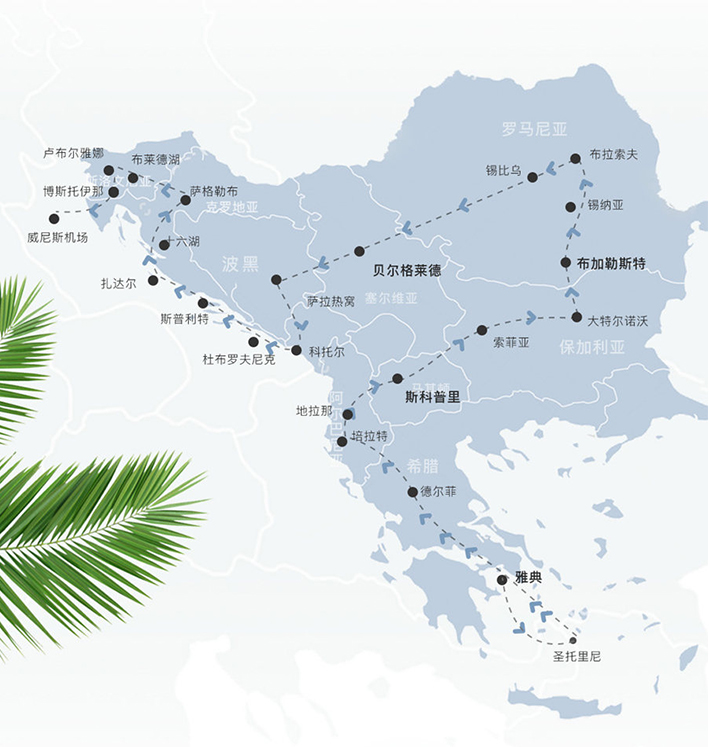 开运体育官方入口-包含波黑客场大胜希腊，小组头名希望大增的词条